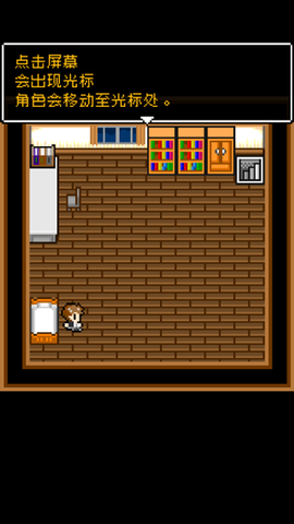 无尽晚霞不见君[图4]