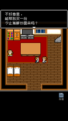 无尽晚霞不见君[图5]