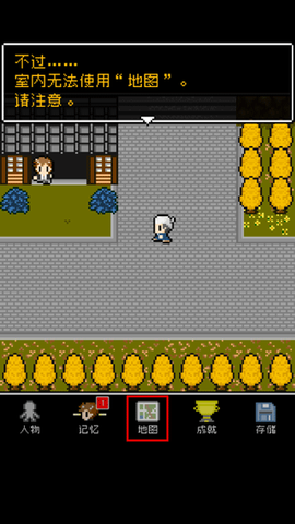 无尽晚霞不见君[图10]