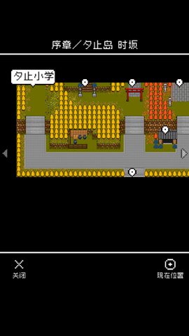 无尽晚霞不见君[图11]