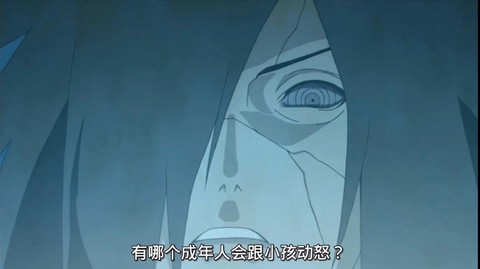 火影忍者为什么不能看[图1]