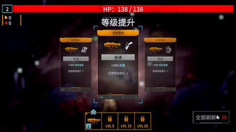 深岩银河：幸存者[图5]