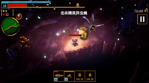 深岩银河：幸存者[图6]