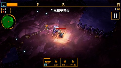 深岩银河：幸存者图3