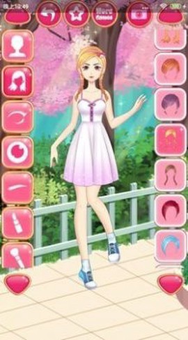 公主专业化妆图2