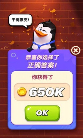 动物研究院[图1]