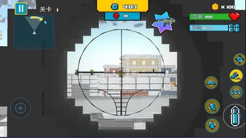 城市全民枪战[图2]