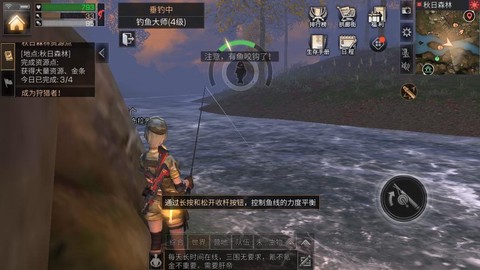 明日之后用什么鱼饵钓锦鲤