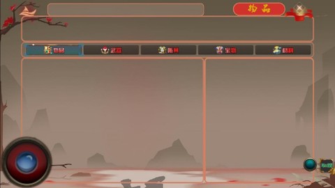 历史的尘埃[图6]