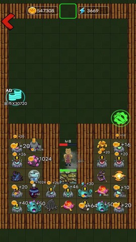 别惹西行者[图1]