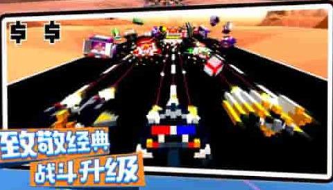 创造像素飞艇[图1]