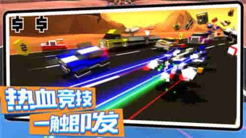 创造像素飞艇图2