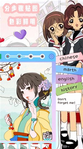 樱花少女贴纸图2