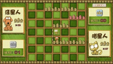 喵星人碰碰大作战图2