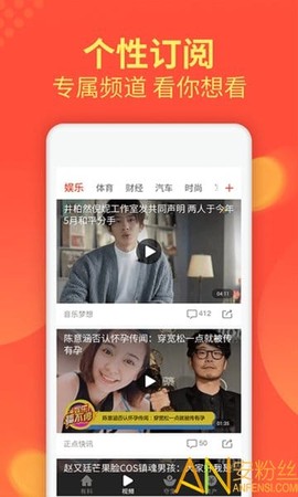 有料看看[图1]