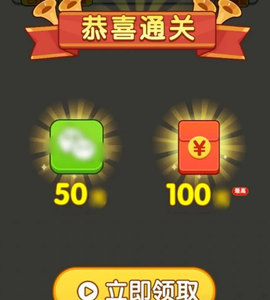 快乐小火车[图4]