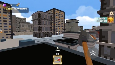 像素沙盒乐园[图1]