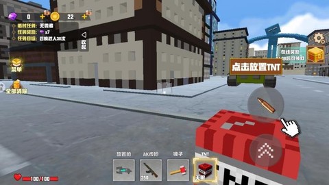 像素沙盒乐园[图2]