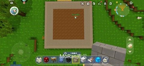 迷你世界石砖怎么染色