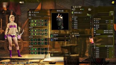 怪物猎人p3什么弩好[图2]