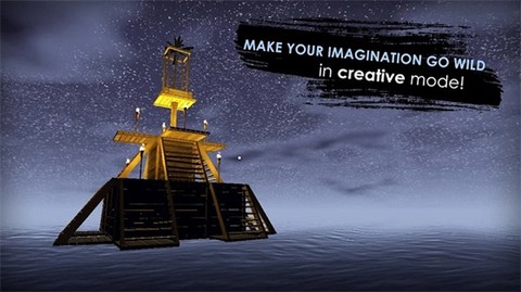 木筏生存魔幻三消图2