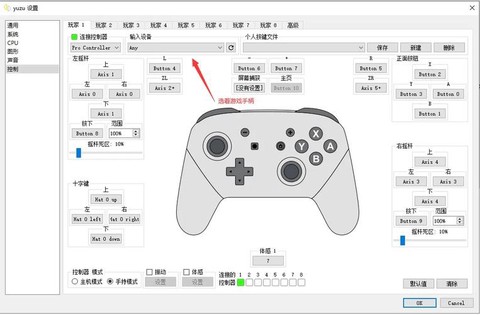 暗黑破坏神3怎么操作[图2]