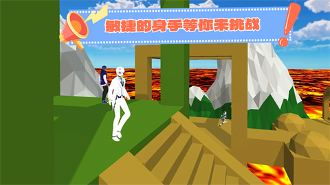 刺激求生大作战[图1]