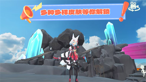 刺激求生大作战图2