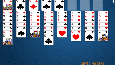 空当接龙经典图1