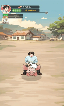 姐是好女孩[图1]