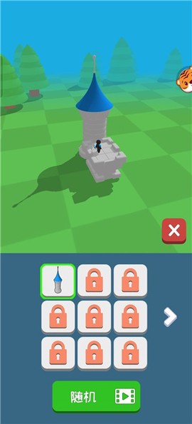 冷血弓箭手[图2]