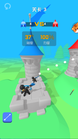 冷血弓箭手[图5]