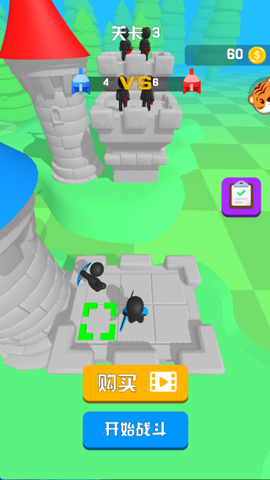 冷血弓箭手[图6]