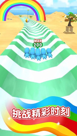 水上冒险乐园图1