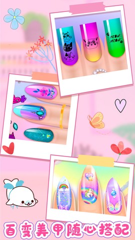 冰雪公主美甲图1