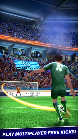 足球王者图1
