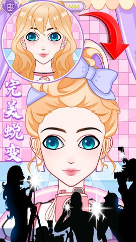 冰雪公主爱换装图2