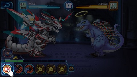 凹凸曼与怪兽[图3]