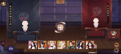 阴阳师如何赠送式神[图1]