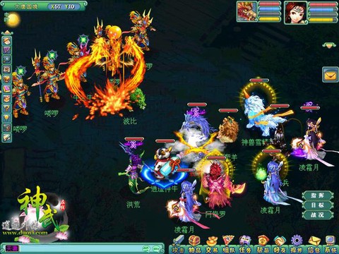 神武龙宫学什么技能[图1]