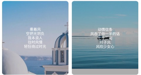 菜鸟写作工具[图2]