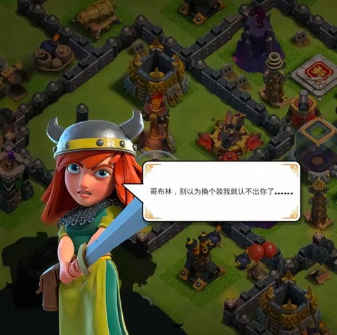 怎么部落冲突关联安卓