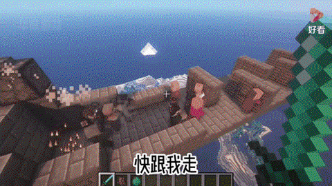 我的世界怎么做鱼塘