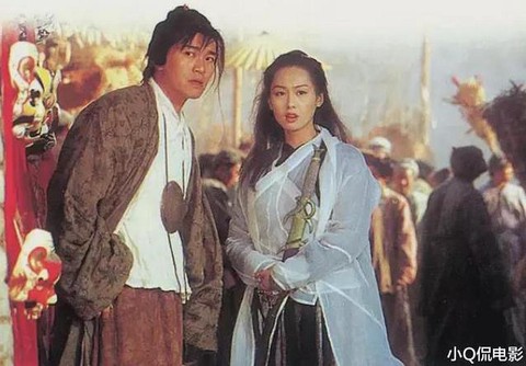 大话西游什么时候火的