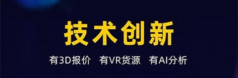 废品元宇宙[图1]