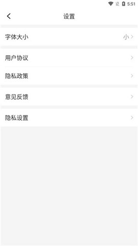 今日快看[图5]