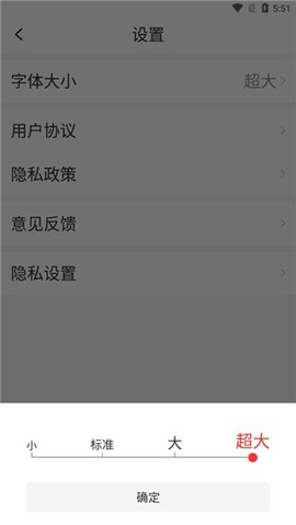 今日快看[图6]