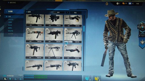 使命召唤ol怎么加战队