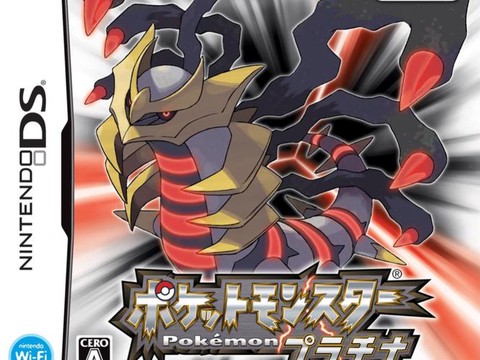 口袋妖怪白金光什么精灵好[图2]