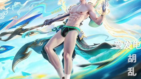 王者荣耀肉是什么英雄